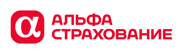 АльфаСтрахование